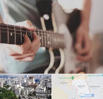 آموزشگاه گیتار در ولنجک