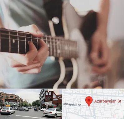 آموزشگاه گیتار در خیابان آذربایجان