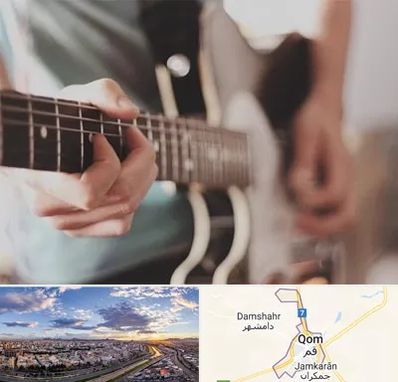 آموزشگاه گیتار در قم