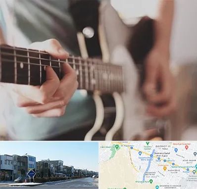 آموزشگاه گیتار در شریعتی مشهد