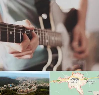 آموزشگاه گیتار در گرگان