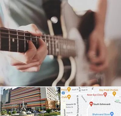 آموزشگاه گیتار در سهروردی