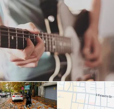 آموزشگاه گیتار در خیابان فلسطین