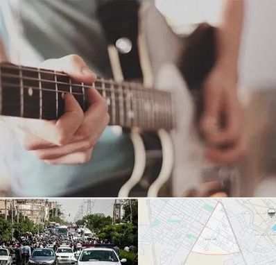 آموزشگاه گیتار در سیدی مشهد