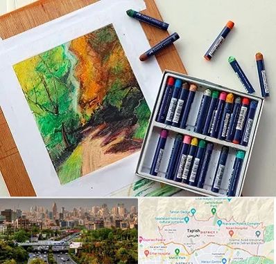 آموزشگاه پاستل در منطقه 1 تهران