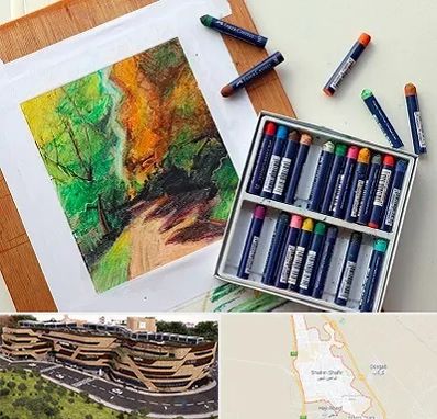 آموزشگاه پاستل در شاهین شهر