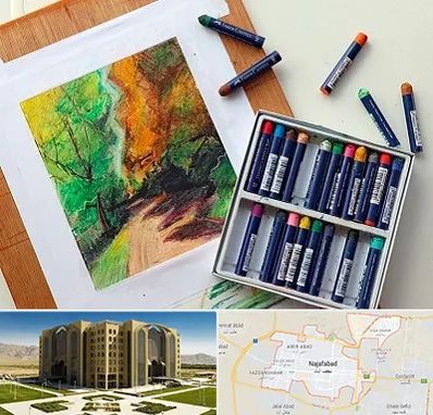 آموزشگاه پاستل در نجف آباد