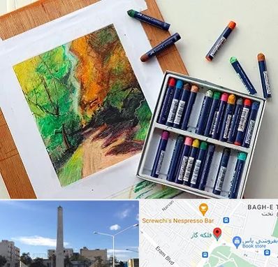 آموزشگاه پاستل در فلکه گاز شیراز