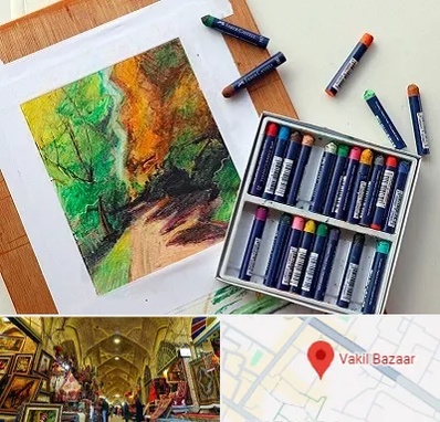 آموزشگاه پاستل در بازار وکیل شیراز