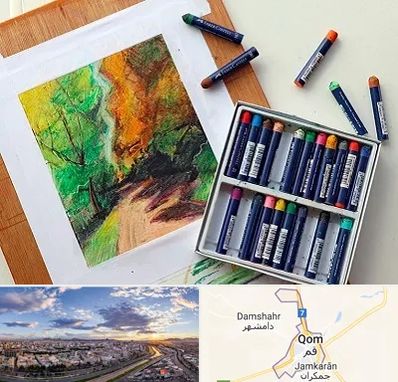 آموزشگاه پاستل در قم