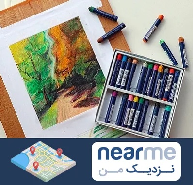 آموزشگاه پاستل در نزدیک من