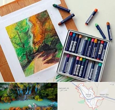 آموزشگاه پاستل در دورود