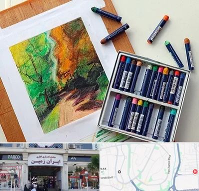 آموزشگاه پاستل در ایران زمین