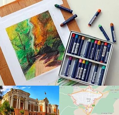 آموزشگاه پاستل در خوی