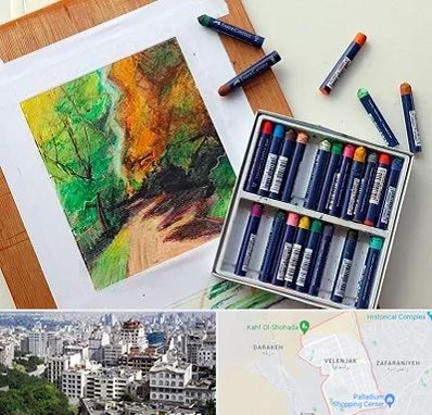 آموزشگاه پاستل در ولنجک 