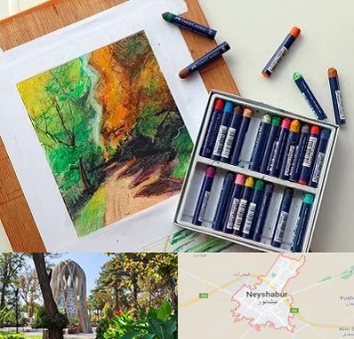 آموزشگاه پاستل در نیشابور