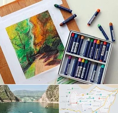 آموزشگاه پاستل در ایلام