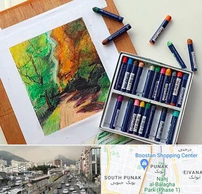 آموزشگاه پاستل در پونک 