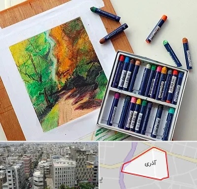 آموزشگاه پاستل در آذری