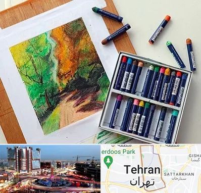 آموزشگاه پاستل در صادقیه 