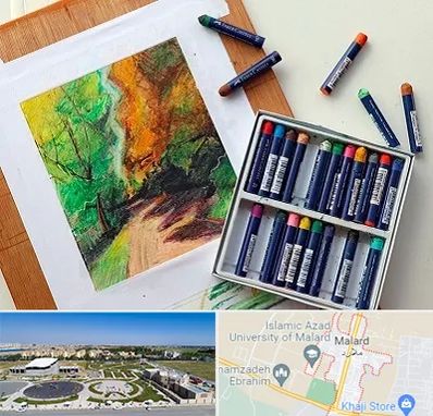 آموزشگاه پاستل در ملارد