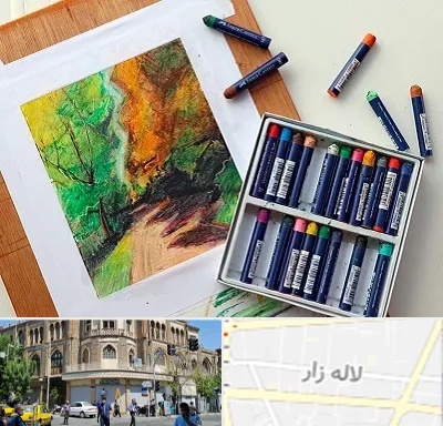 آموزشگاه پاستل در لاله زار