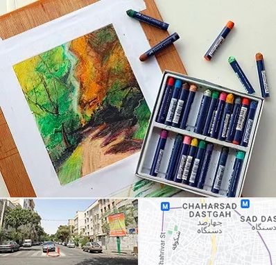 آموزشگاه پاستل در چهارصد دستگاه