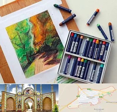 آموزشگاه پاستل در سمنان