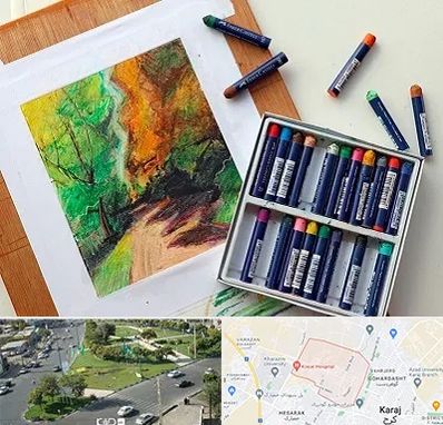 آموزشگاه پاستل در شاهین ویلا کرج