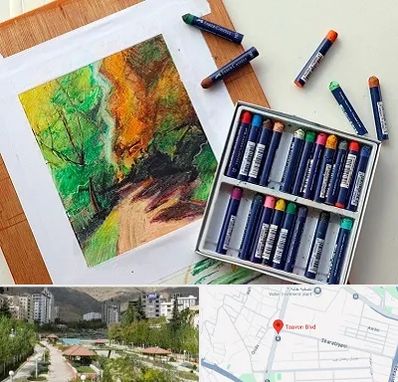 آموزشگاه پاستل در بلوار تعاون