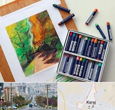 آموزشگاه پاستل در گوهردشت