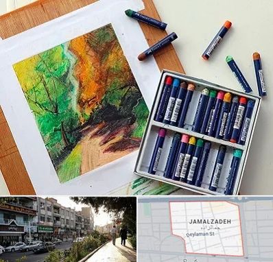 آموزشگاه پاستل در خیابان جمالزاده