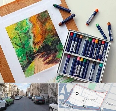 آموزشگاه پاستل در مجیدیه شمالی