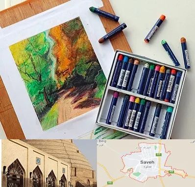 آموزشگاه پاستل در ساوه