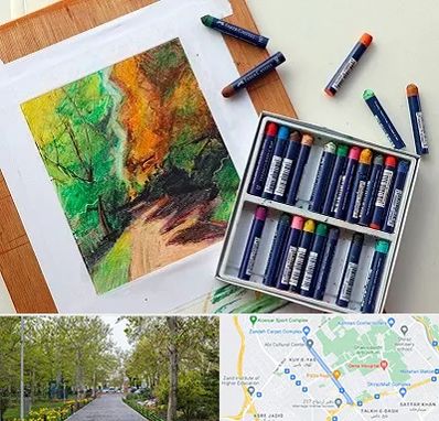 آموزشگاه پاستل در قدوسی غربی شیراز