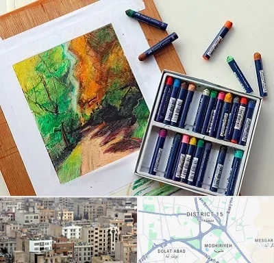 آموزشگاه پاستل در جنوب شرق تهران