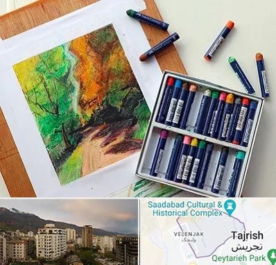 آموزشگاه پاستل در زعفرانیه