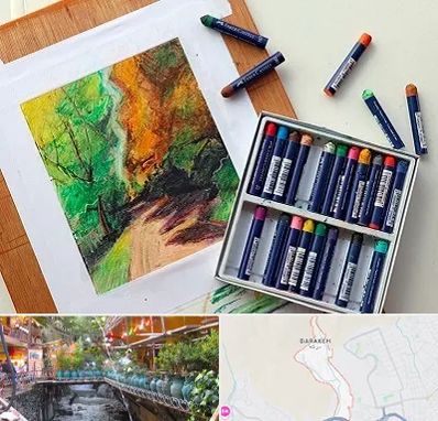 آموزشگاه پاستل در درکه