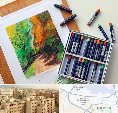 آموزشگاه پاستل در جنوب غرب تهران