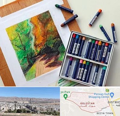 آموزشگاه پاستل در شهرک گلستان شیراز
