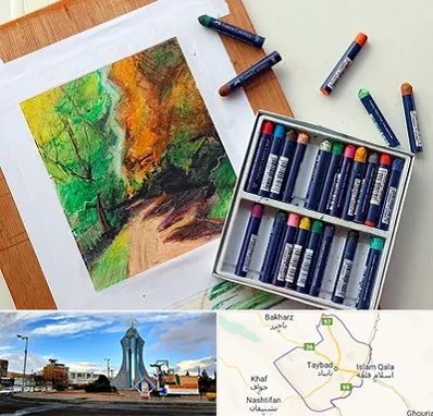 آموزشگاه پاستل در تایباد