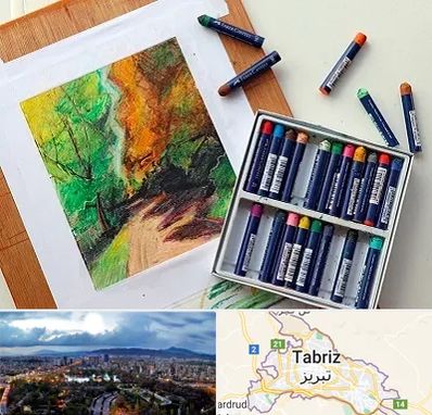 آموزشگاه پاستل در تبریز