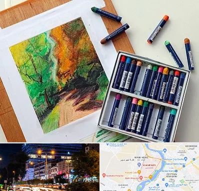 آموزشگاه پاستل در کیانپارس اهواز