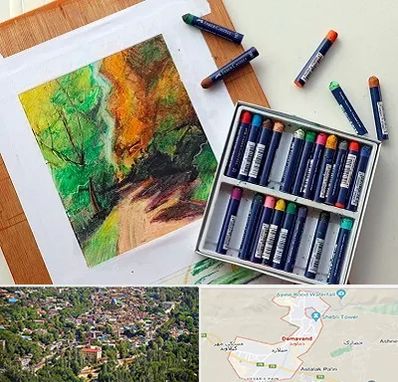 آموزشگاه پاستل در دماوند