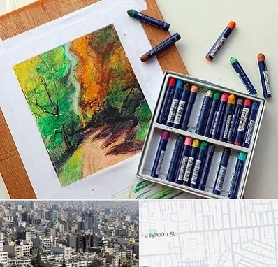 آموزشگاه پاستل در جیحون