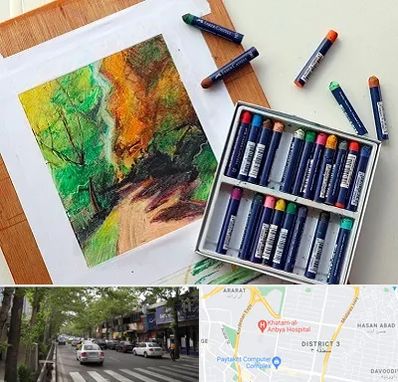 آموزشگاه پاستل در ظفر 