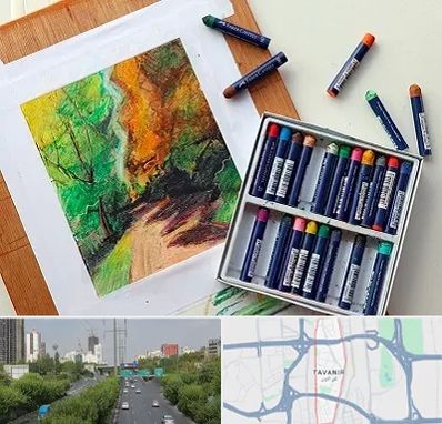 آموزشگاه پاستل در توانیر