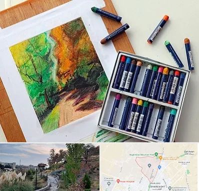 آموزشگاه پاستل در باغستان کرج