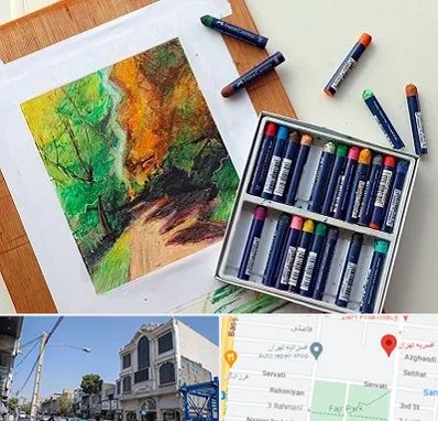 آموزشگاه پاستل در افسریه