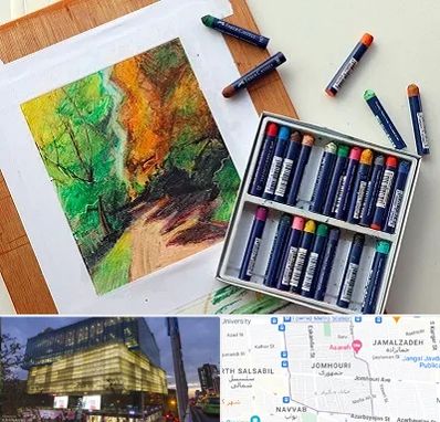 آموزشگاه پاستل در جمهوری